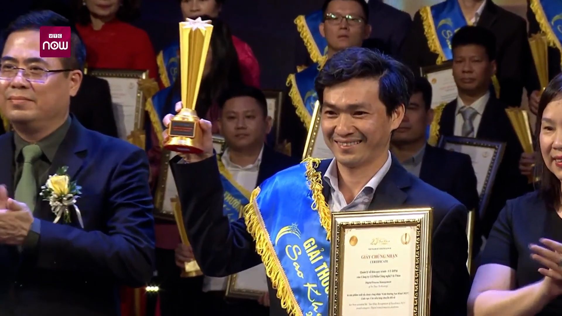 CEO Vũ Thảo nhận giải thưởng Sao Khuê 2023